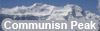 Communism Peak and Korzhenevskaya Peak